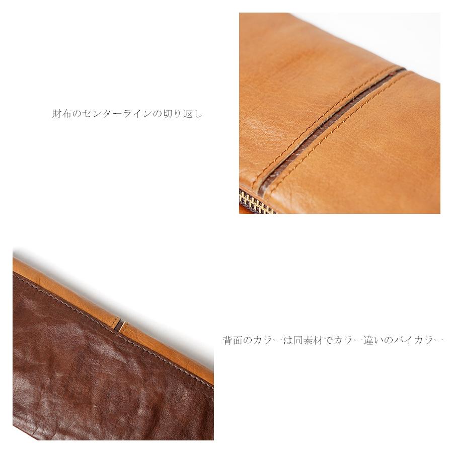 バーバリー　長財布　ラウンドファスナー　バイカラー　ロゴプレート　レザー　極美品 BAGGY PORT（バギーポート） ラウンドファスナー長財布 HRD400