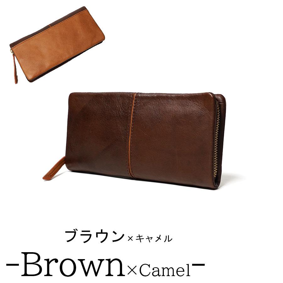 BAGGY PORT（バギーポート） ラウンドファスナー長財布 HRD400