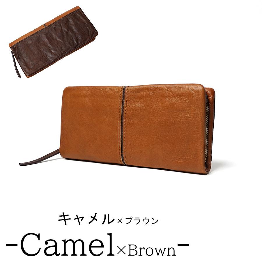 BAGGY PORT（バギーポート） ラウンドファスナー長財布 HRD400