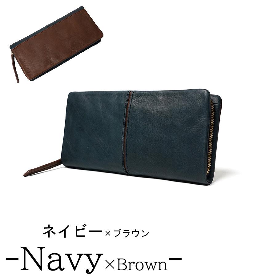 【専用ページ】未使用PORTER HAFEN TRAVELKIT ブラウン長財布 BAGGY PORT（バギーポート） ラウンドファスナー長財布 HRD400
