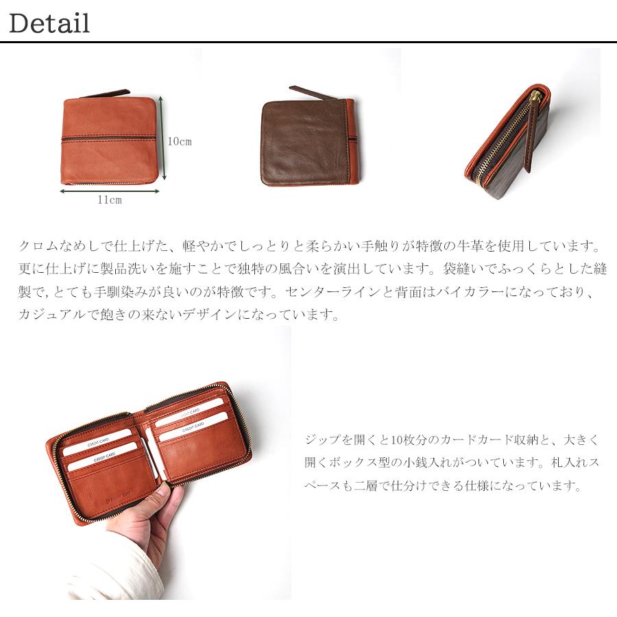 BAGGY PORT（バギーポート） ラウンドファスナー二つ折り財布 HRD402