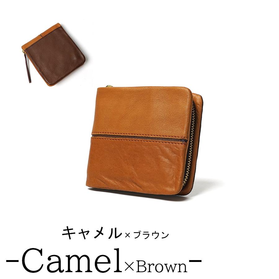 BAGGYPORTラウンドファスナー二つ折り財布 キャメル BAGGY PORT（バギーポート） ラウンドファスナー二つ折り財布 HRD402