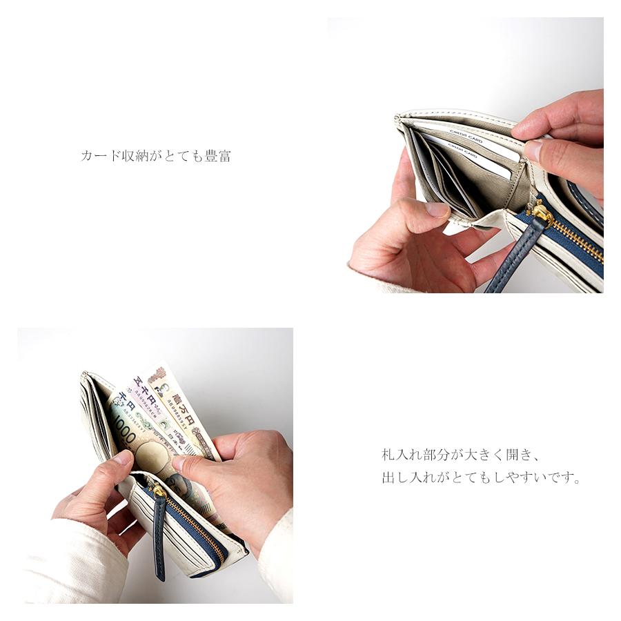 BAGGY PORT（バギーポート） 二つ折り財布 HRD408 BAGGYPORT フル