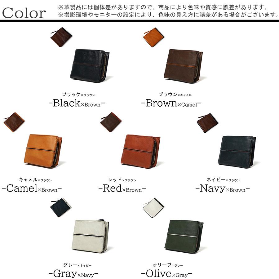 BAGGY PORT（バギーポート） 二つ折り財布 HRD408 BAGGYPORT フル