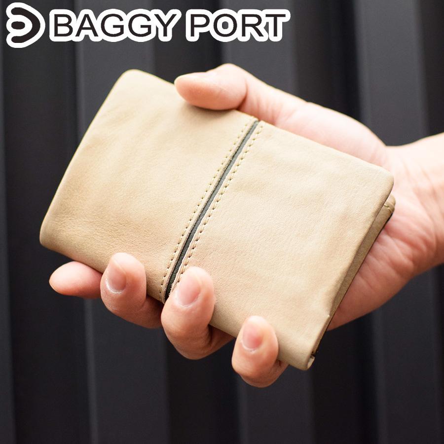 BAGGY PORT PORT(バギーポート）フルクロームツートン ハーフ