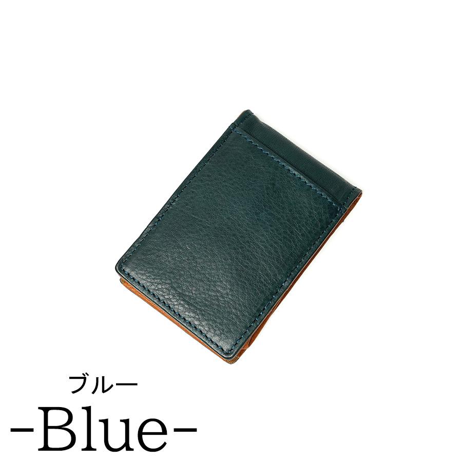 BAGGY PORT（バギーポート） コインケース＆パスケース HRD790