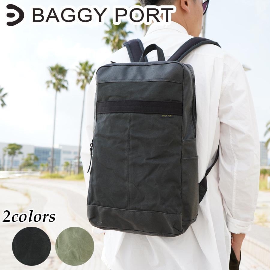 リュックサック INS-102 BAGGY PORT バギーポート ROUBIKI PLUS ロウビキプラス 人気 デイバッグ バックパック タテ型 送料無料