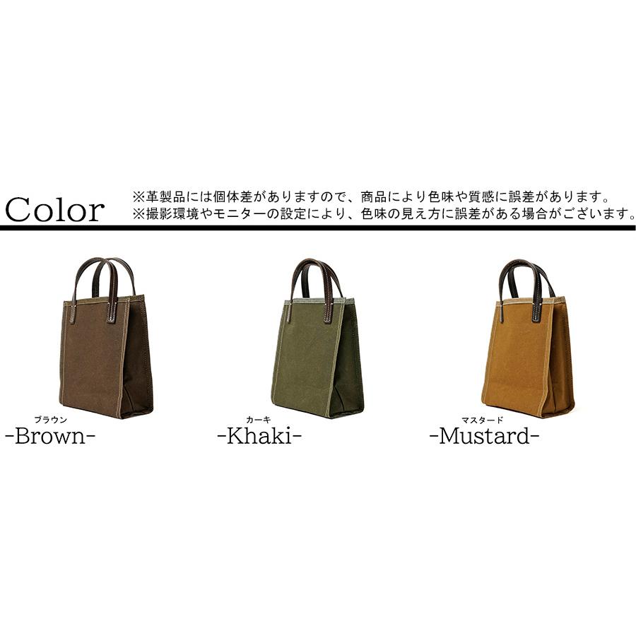 BAGGY PORT（バギーポート） ミニマルトートバッグ INS403 BAGGYPORT