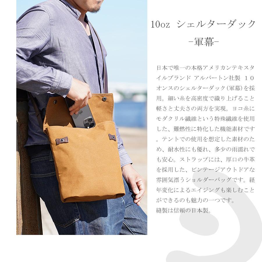 メンズ BAGGY PORT トートバッグ アルバートン ミリタリー アウトドア