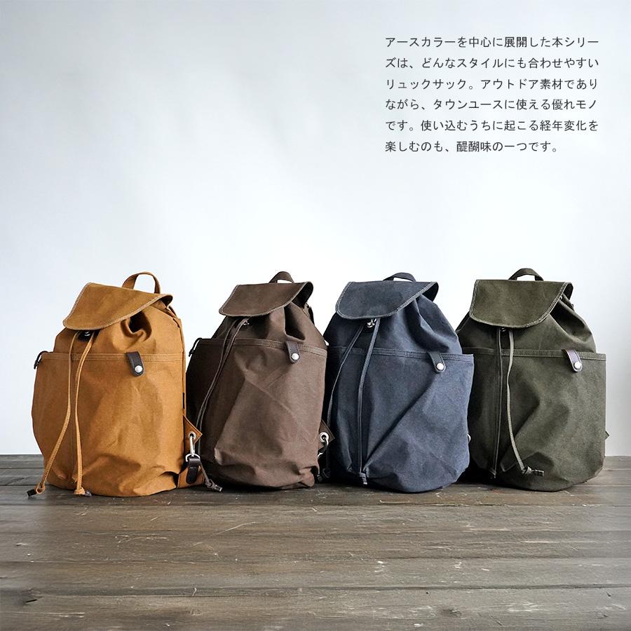 BAGGY PORT（バギーポート） リュックサック INS604 BAGGYPORT