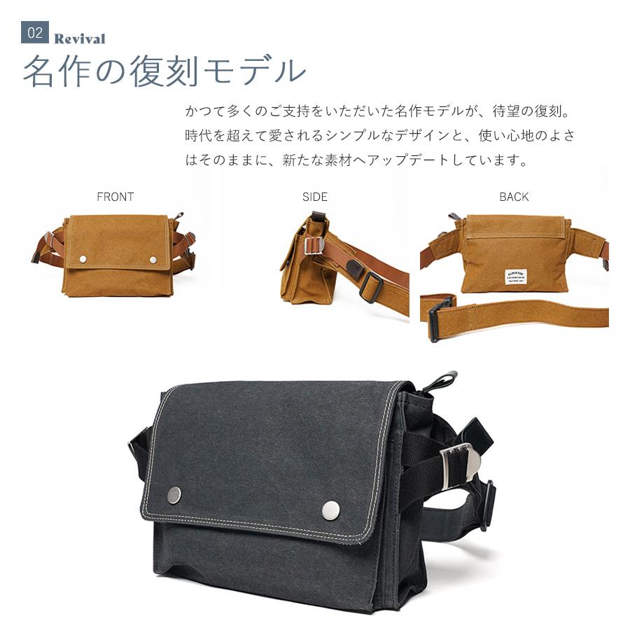 BAGGY PORT（バギーポート） ボディバッグ INS605 BAGGYPORT