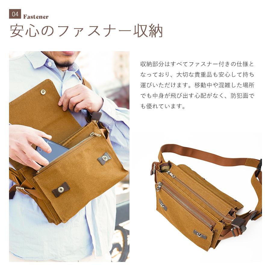 BAGGY PORT（バギーポート） ボディバッグ INS605 BAGGYPORT