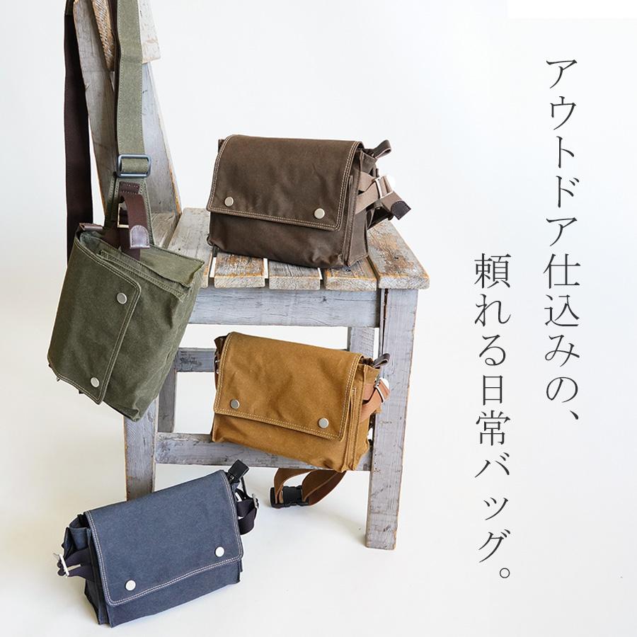 BAGGY PORT（バギーポート） ボディバッグ INS605 BAGGYPORT