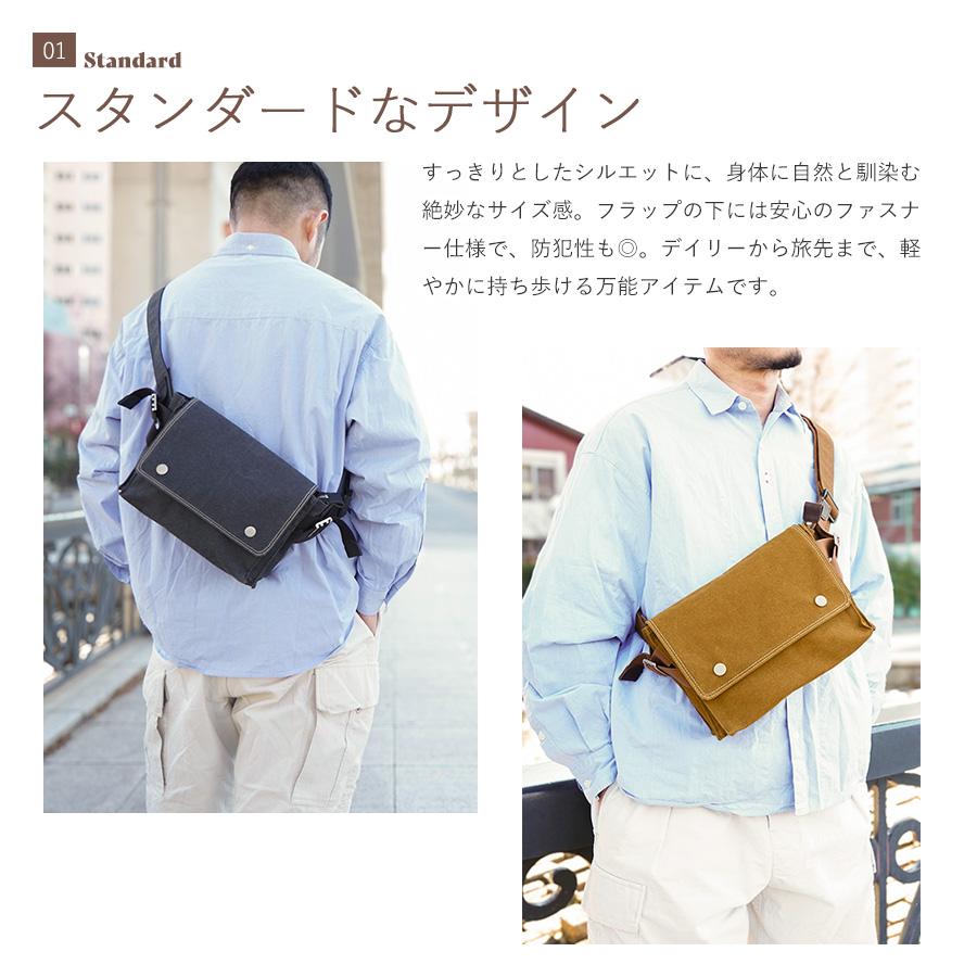 BAGGY PORT（バギーポート） ボディバッグ INS605 BAGGYPORT