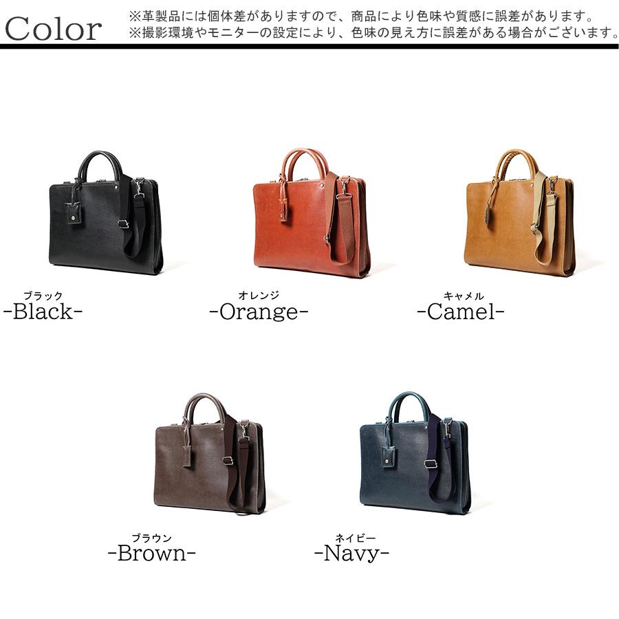 BAGGY PORT（バギーポート） ビジネスバッグ JOB-260 BAGGYPORT 白化合