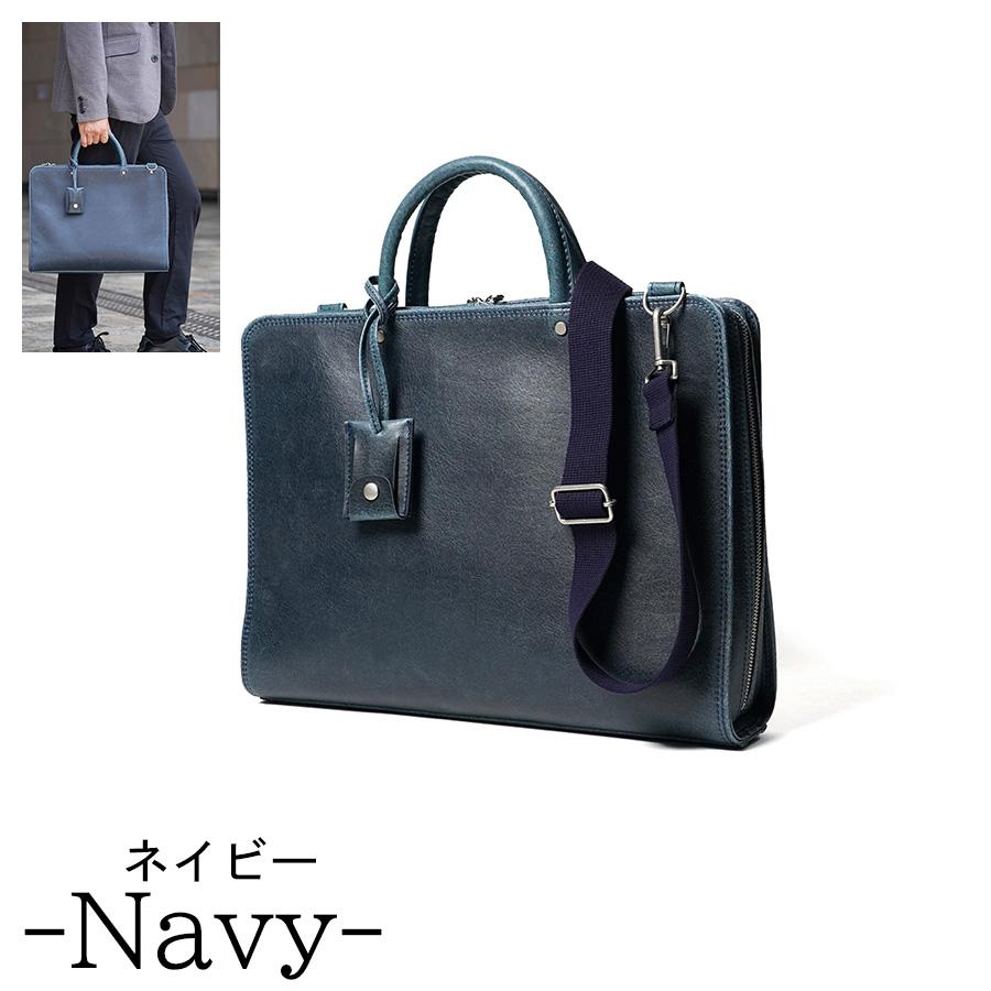 BAGGY PORT（バギーポート） ビジネスバッグ JOB-260 BAGGYPORT 白化合