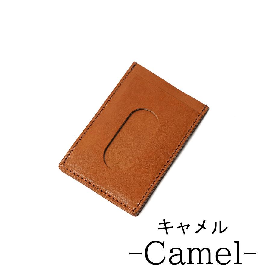 BAGGY PORT（バギーポート） パスケース KAZ-380 BAGGY PORT パス