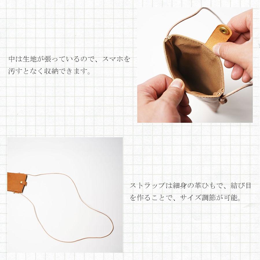 BAGGY PORT（バギーポート） スマホポーチ KAZ-383 BAGGYPORT UOD