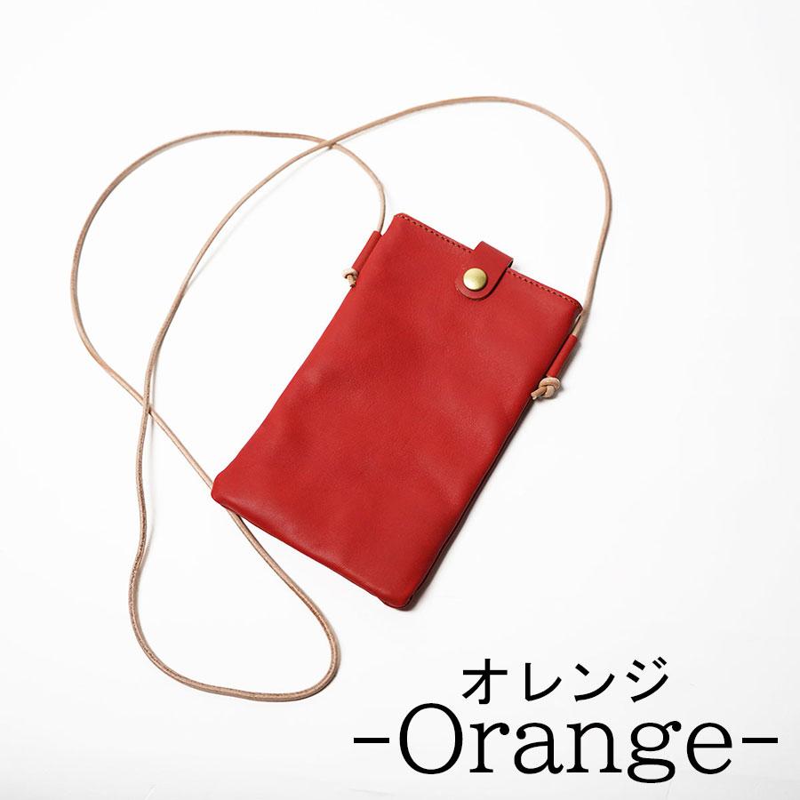 ★スマホショルダー★未使用品★ シックスマホショルダー』(全3色)軽量ソフトヌメ/身軽に外出できる軽量