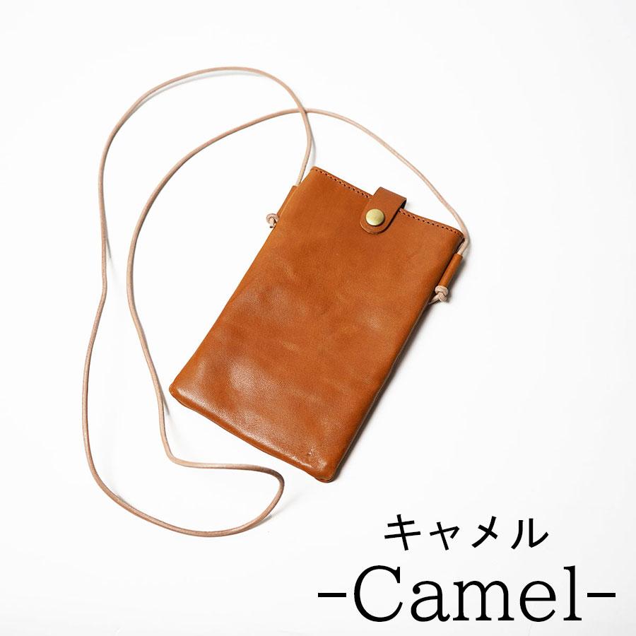 BAGGY PORT（バギーポート） スマホポーチ KAZ-383 BAGGYPORT UOD