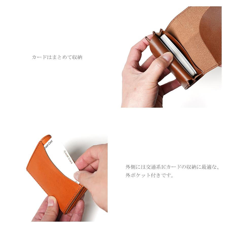 BAGGY PORT（バギーポート） ミニ財布 KAZ651 BAGGY PORT 栃木レザー