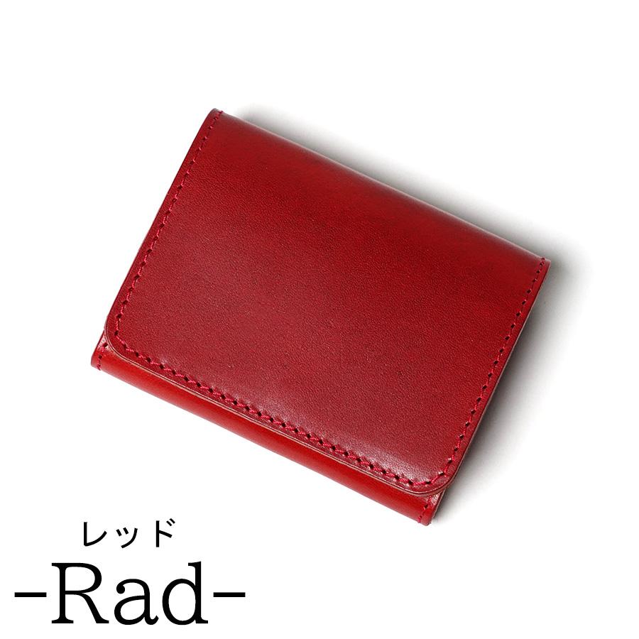 BAGGY PORT（バギーポート） ミニ財布 KAZ651 BAGGY PORT 栃木レザー