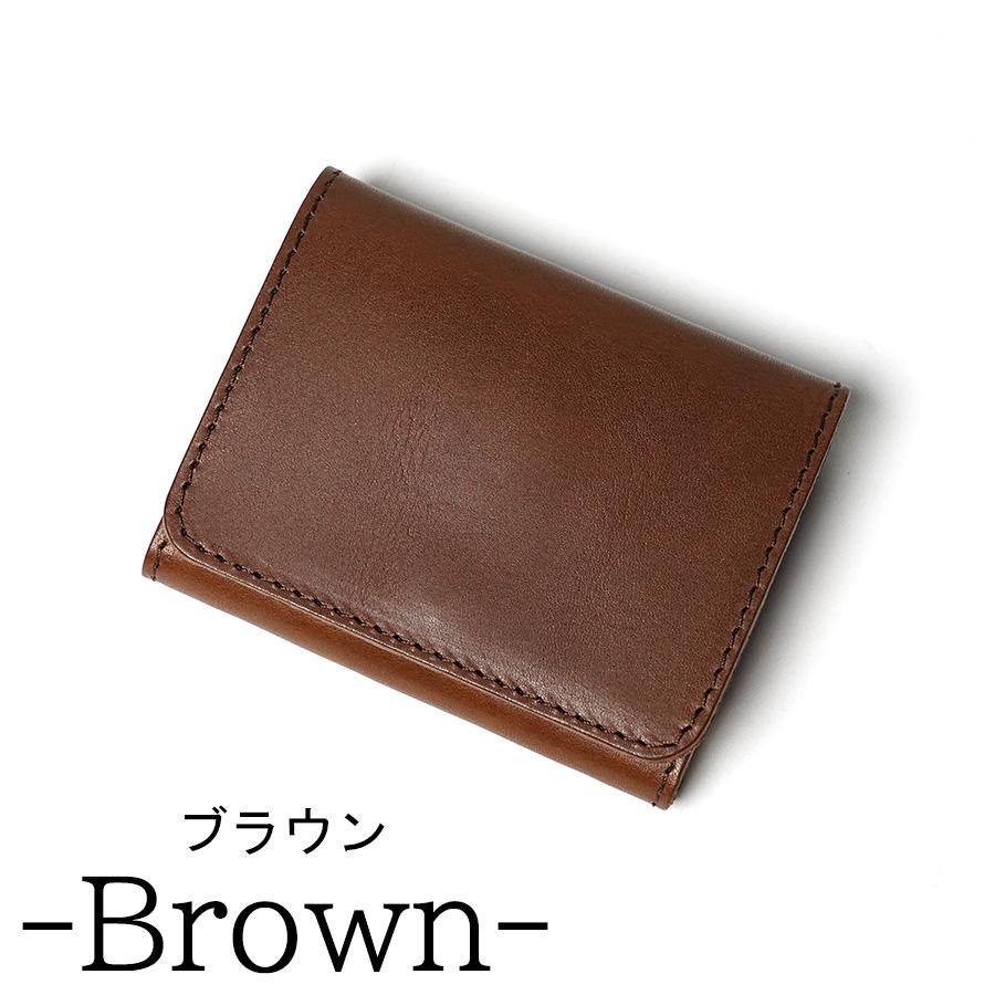 BAGGY PORT（バギーポート） ミニ財布 KAZ651 BAGGY PORT 栃木レザー