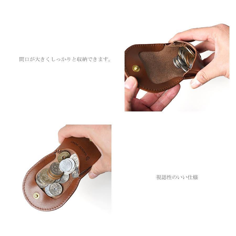 BAGGY PORT（バギーポート） コインケース KAZ652 BAGGY PORT 栃木
