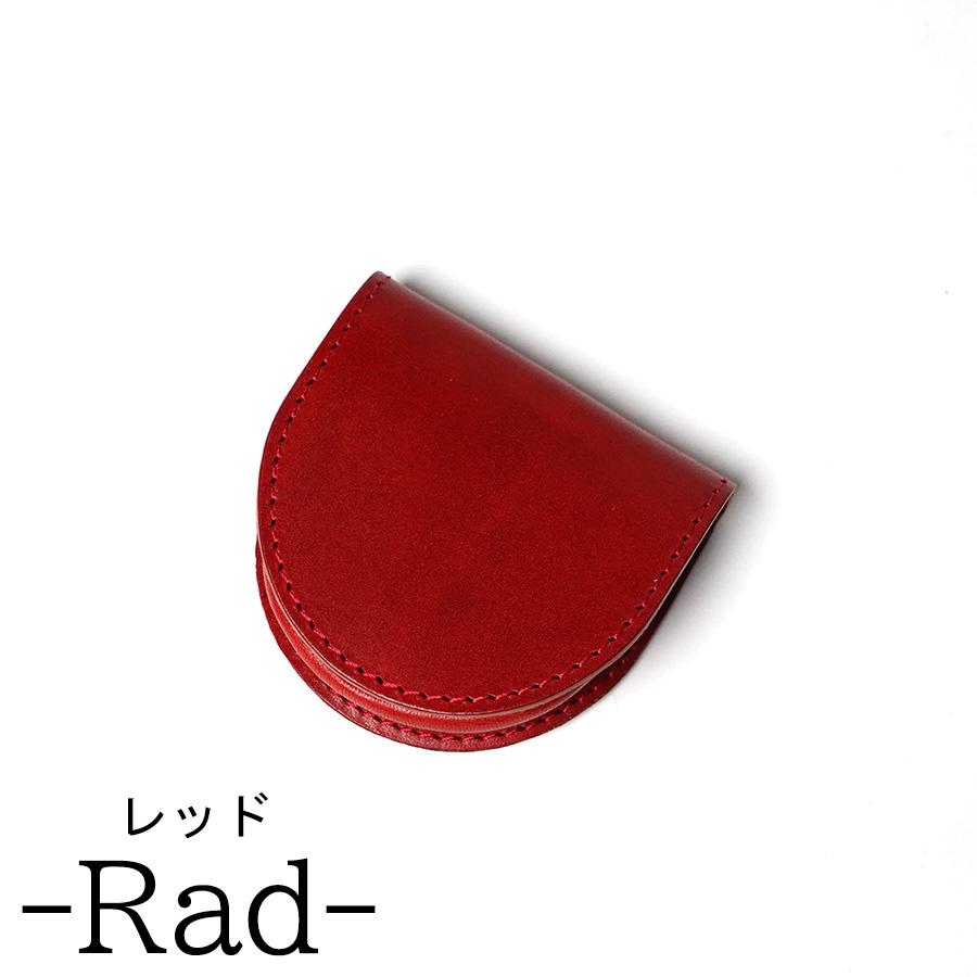 BAGGY PORT（バギーポート） コインケース KAZ652 BAGGY PORT 栃木