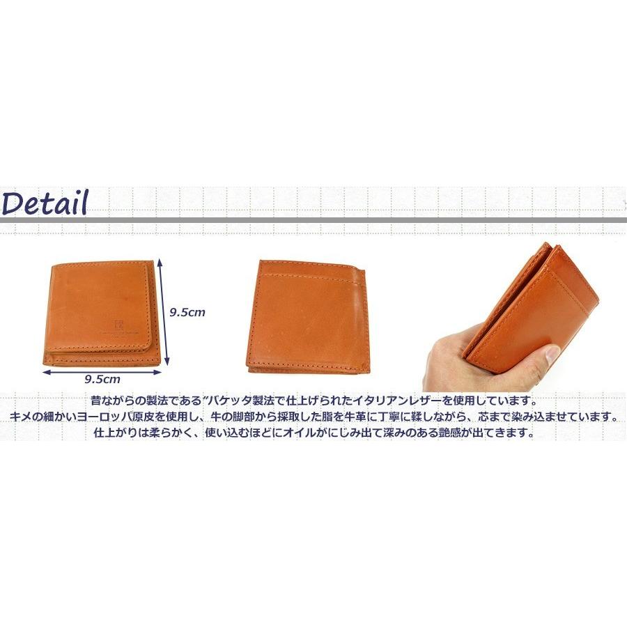 コーアイ（KOI） ミニ財布 KOH-902 MINCE メンズ レディース 本革 二