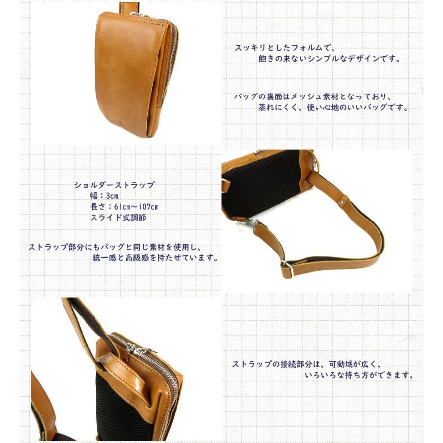コーアイ（KOI） ボディバッグ ショルダーバッグ KOT-1007 KOI バギー