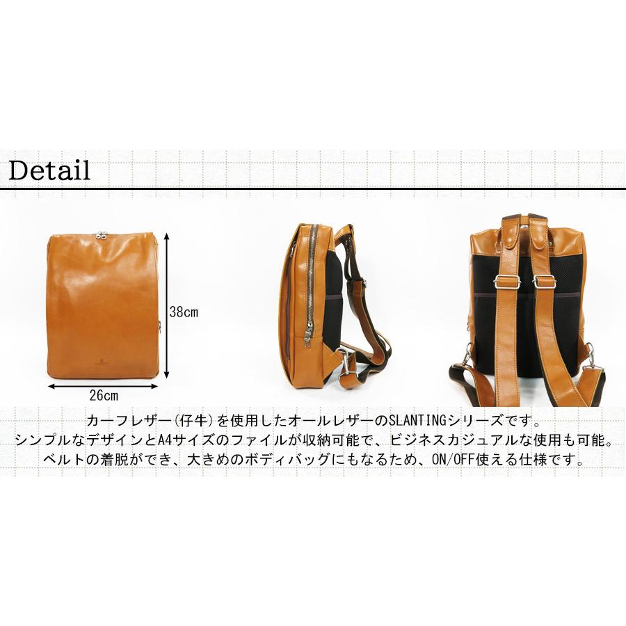 コーアイ リュックサック&ボディバッグ KOT-1010 KOI バギーポート  