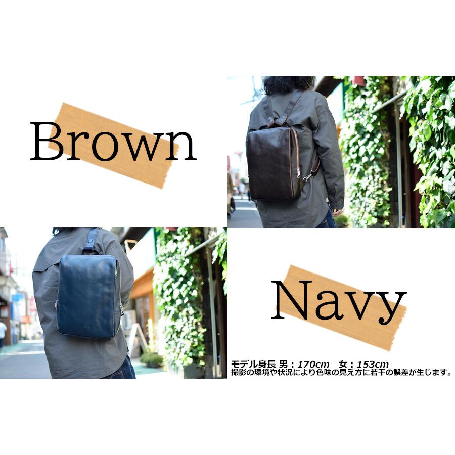 コーアイ（KOI） リュックサック&ボディバッグ KOT-1010 KOI バギー 