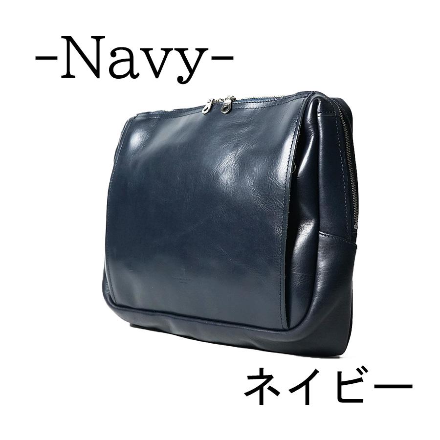 コーアイ（KOI） ボディバッグ KOT-1012 SLANTING カーフレザー バギー