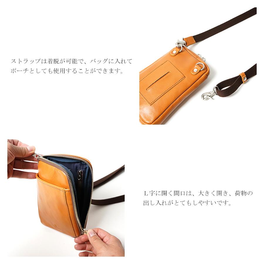 コーアイ（KOI） ミニショルダーバッグ KOT1013 SLANTING カーフレザー