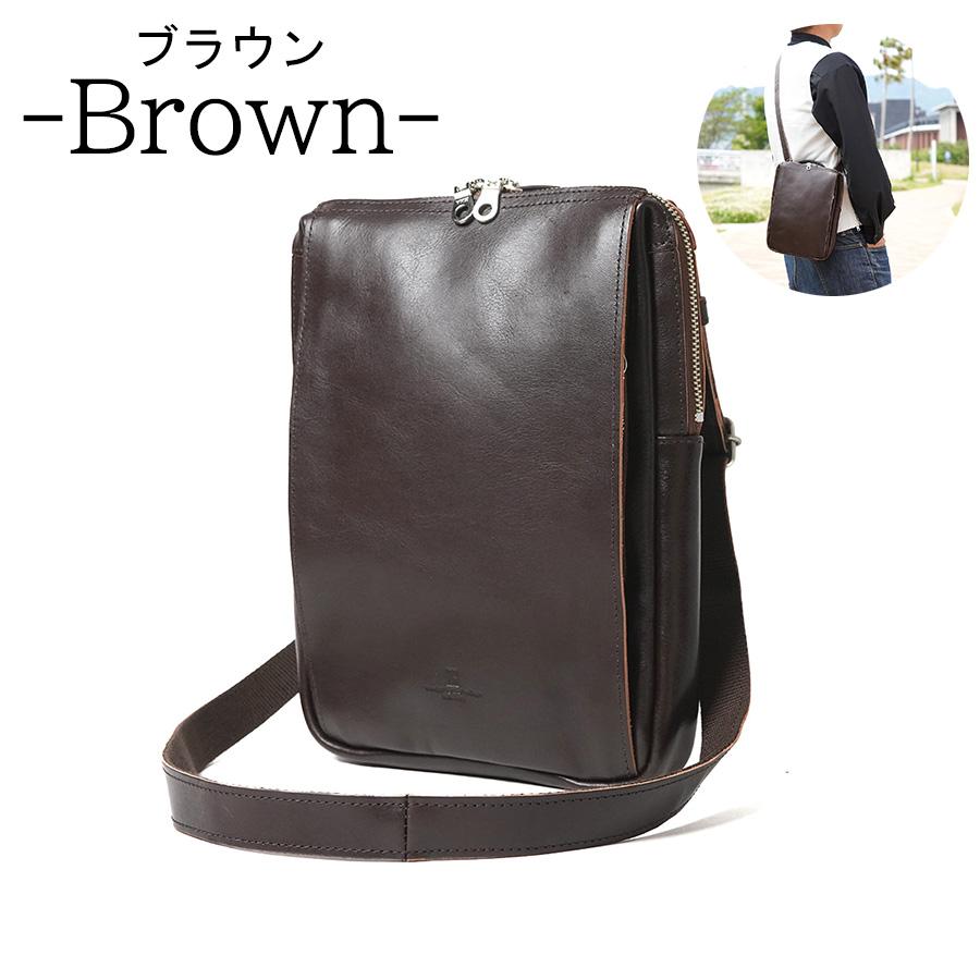 コーアイ（KOI） タテ型ショルダーバッグ KOT1014 SLANTING カーフ