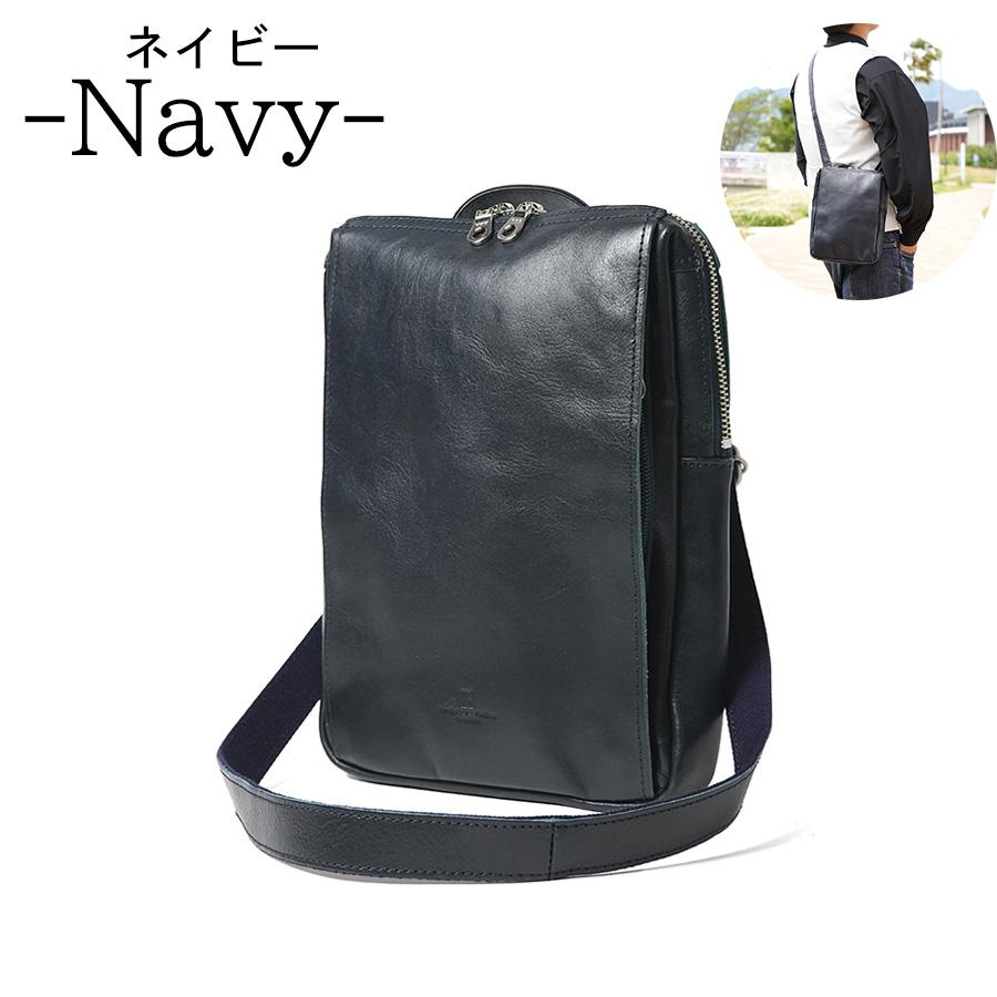 コーアイ（KOI） タテ型ショルダーバッグ KOT1014 SLANTING カーフ