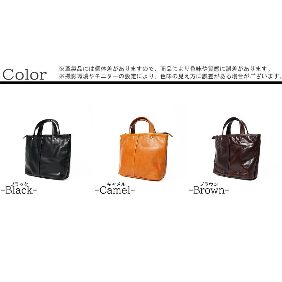 コーアイ（KOI） ミニトートバッグ KOT853 KOI フルクローム バギー