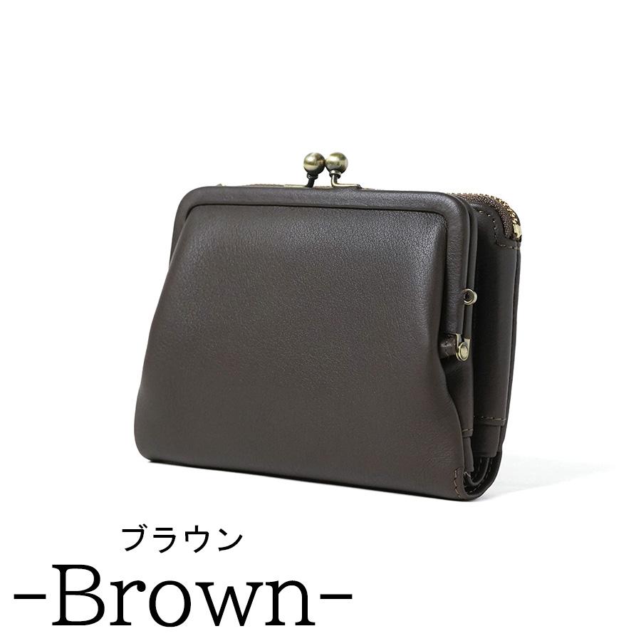 kaoyorinakami　がま口財布 　ブラック KAOYORINAKAMI ブラックレザー財布 がま口 KAOYORINAKAMI ブラック