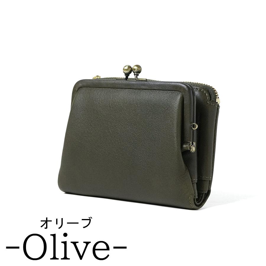 BAGGY PORT（バギーポート） がま口財布 KZKM203 KOI コーアイ