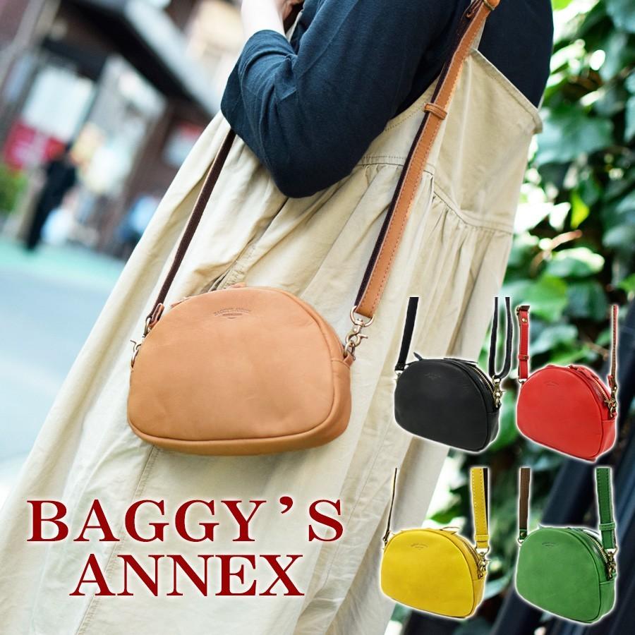 ミニショルダーバッグ LGRN-2010 BAGGY'S ANNEX バギーズアネックス Wオイル レディース メンズ 本革 斜めかけバッグ バギーポート