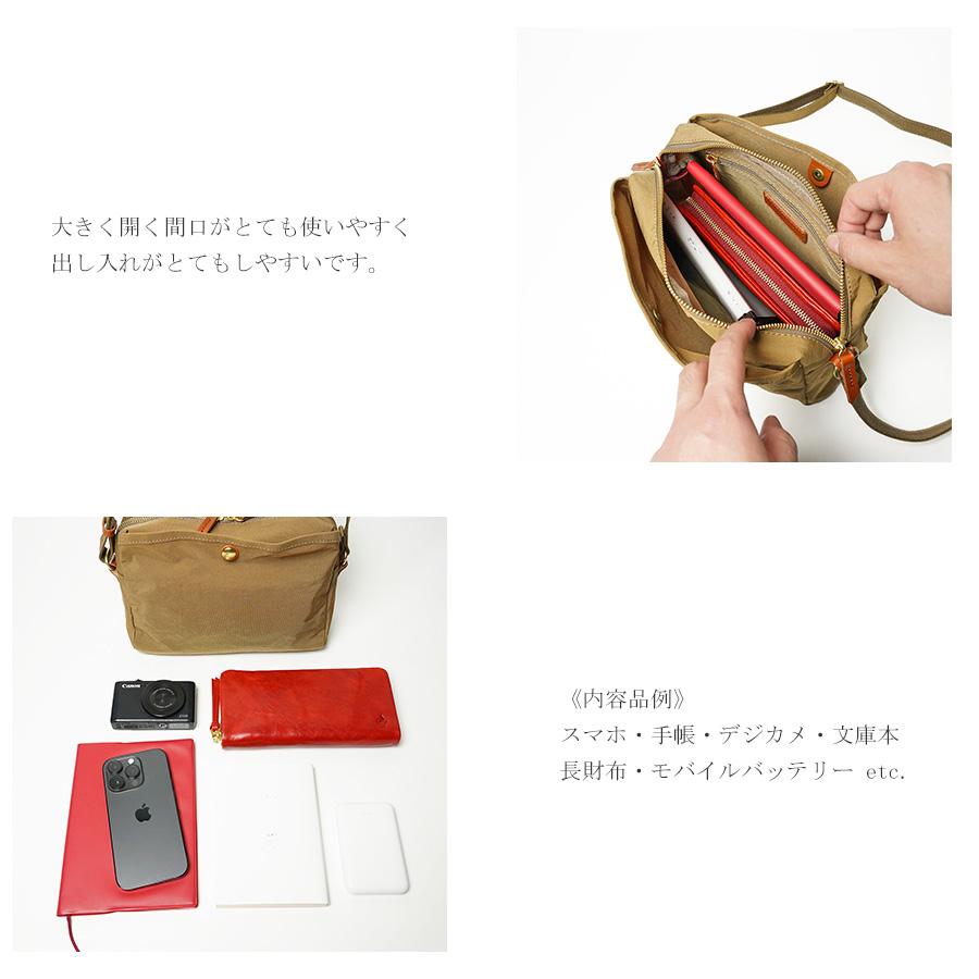 BAGGY'S ANNEX（バギーズ アネックス） ヨコ型 ミニショルダーバッグ