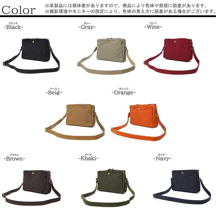 【BAGGY'S ANNEX バギーズアネックス】ミニショルダーバッグ★日本製 BAGGY'S ANNEX（バギーズ アネックス） ヨコ型 ミニショルダーバッグ