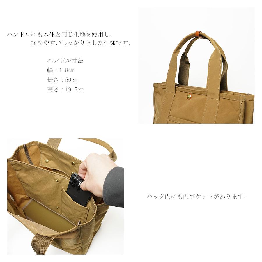 トートバッグ LGRN-2903 BAGGY'S ANNEX バギーズアネックス MIGAL レディース 肩掛けバッグ A4サイズ対応 バギーポートの画像