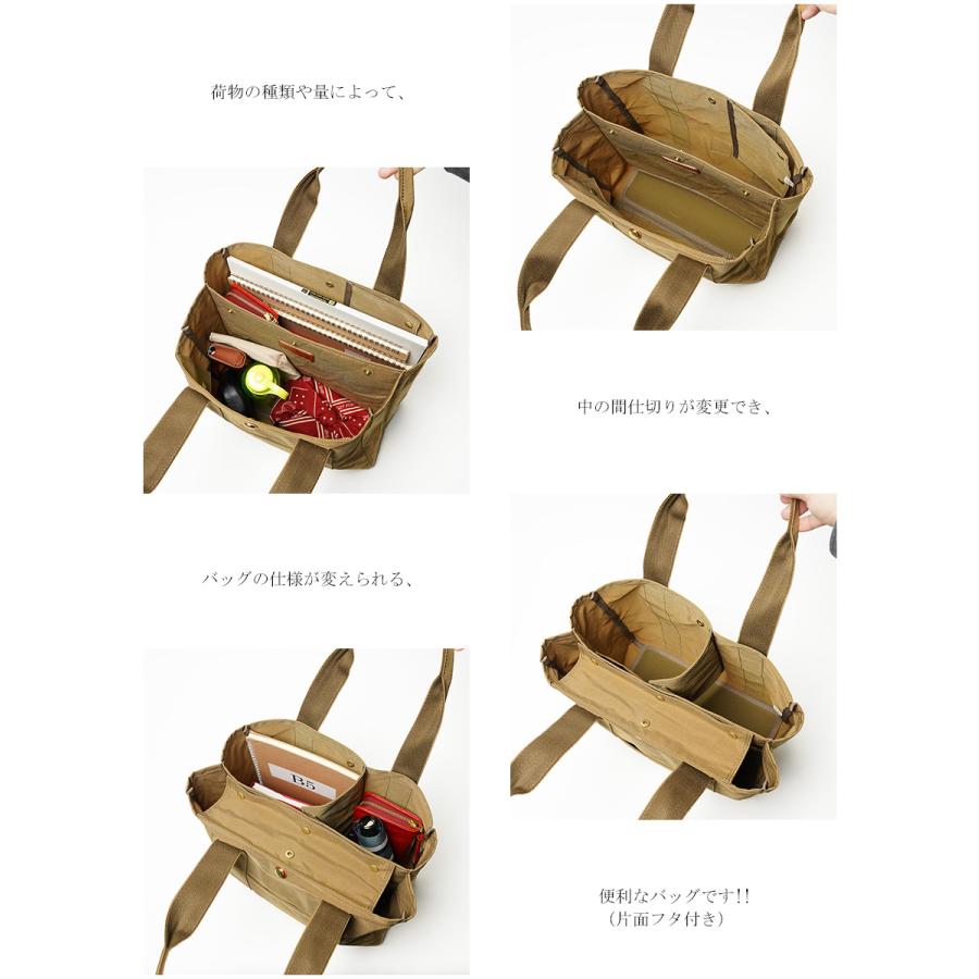 トートバッグ LGRN-2903 BAGGY'S ANNEX バギーズアネックス MIGAL レディース 肩掛けバッグ A4サイズ対応 バギーポートの画像