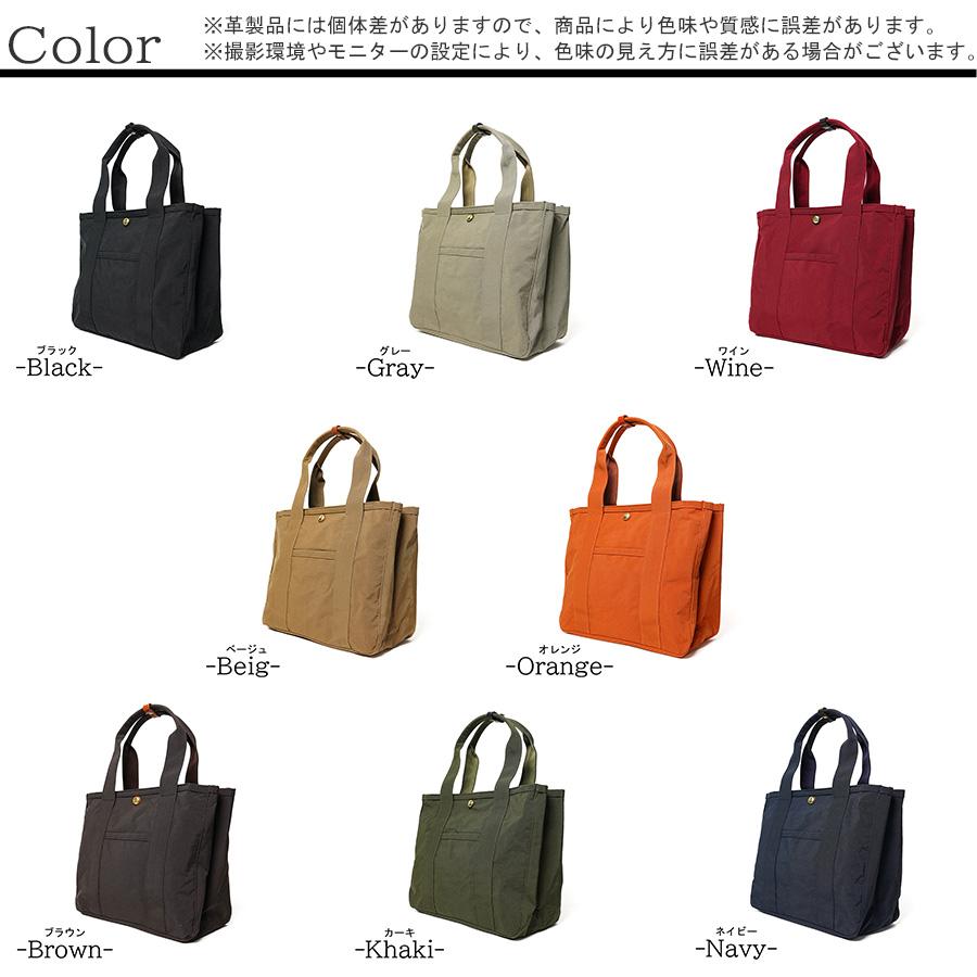 トートバッグ LGRN-2903 BAGGY'S ANNEX バギーズアネックス MIGAL レディース 肩掛けバッグ A4サイズ対応 バギーポートの画像