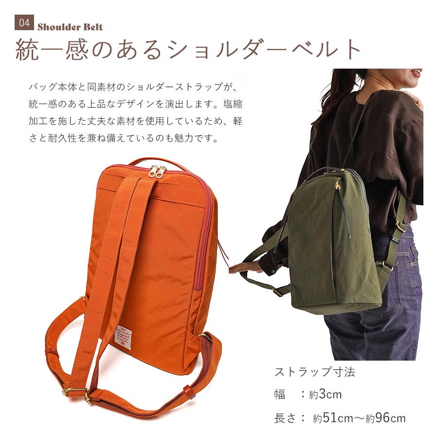 BAGGY'S ANNEX（バギーズ アネックス） リュックサック LGRN-2907