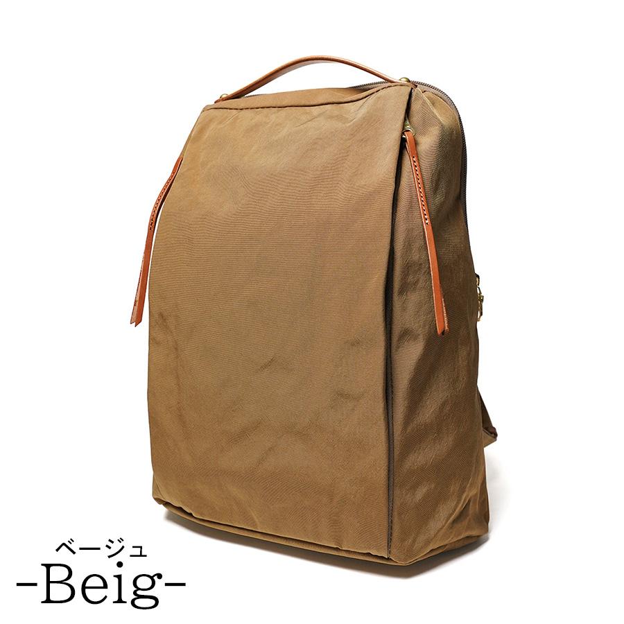 BAGGY'S ANNEX（バギーズ アネックス） リュックサック LGRN-2907