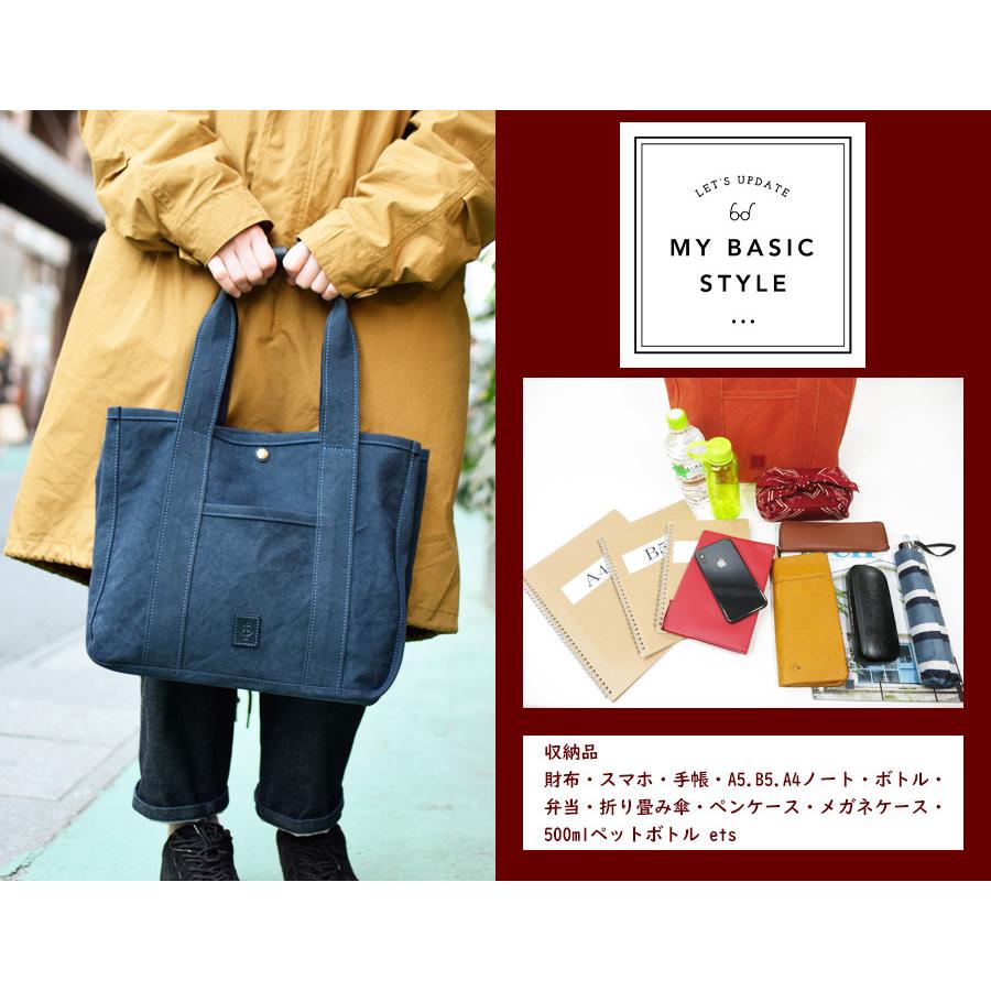 BAGGY'S ANNEX（バギーズ アネックス） トートバッグ LGRN-4021