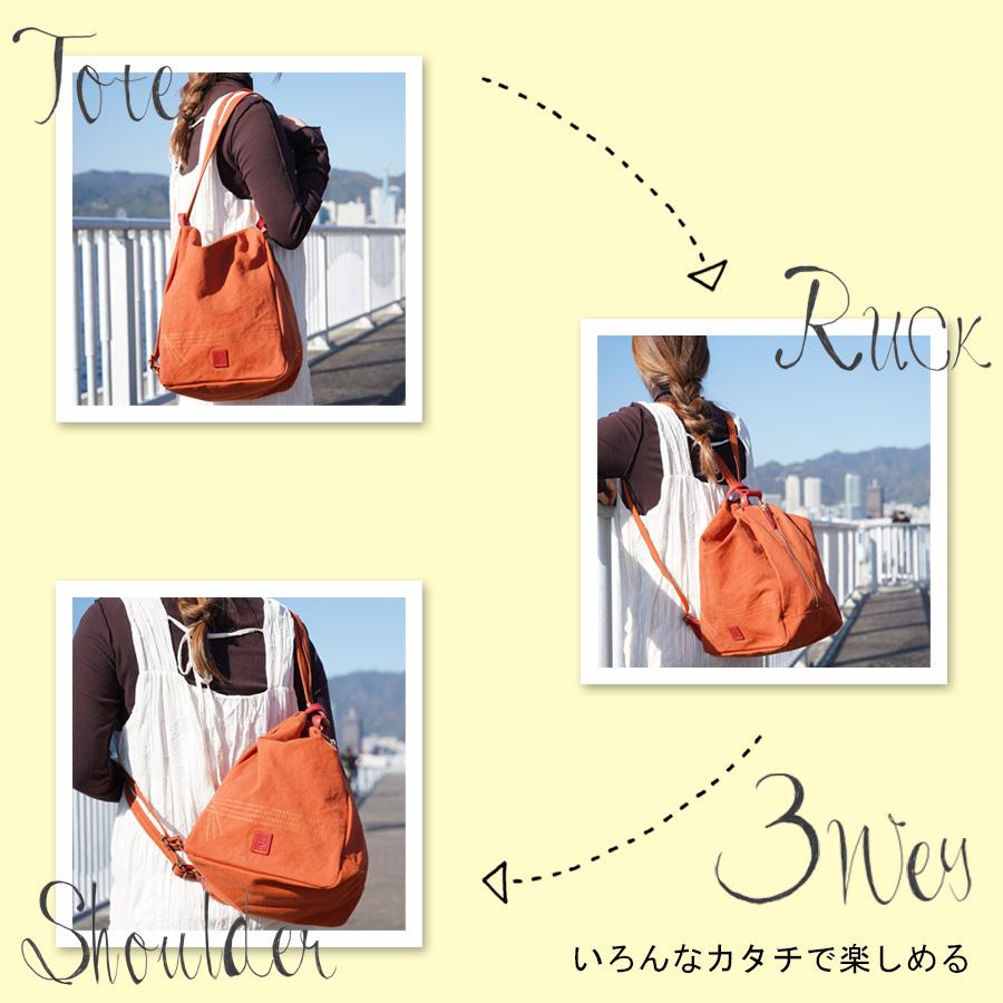 BAGGY'S ANNEX 3WAYバッグ LGRN-4029 バギーズアネックス 18OZ BAGGY'S ANNEX 3WAYバッグ LGRN-4029 バギーズアネックス 18OZ